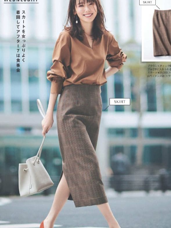Áo Kiểu Công Sở Cao Cấp - Áo Công Sở Nhật Bản